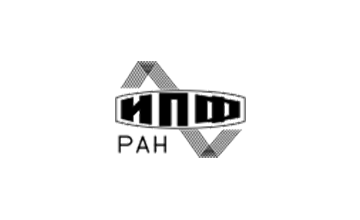 Институт прикладной физики РАН